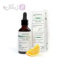 سرم لایه بردار اسید تراپی هرموس 50 میلی لیتر