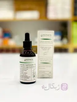 سرم لایه بردار اسید تراپی هرموس 50 میلی لیتر