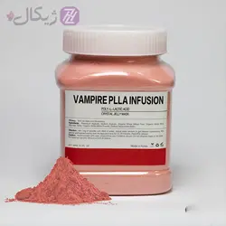 ماسک هیدروژلی ومپایر میناتور حجم 300 گرم