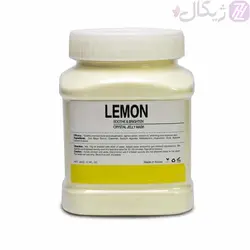 ماسک هیدروژلی لیمو میناتور حجم 300 گرم