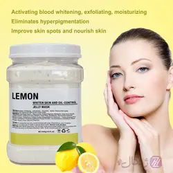 ماسک هیدروژلی لیمو میناتور حجم 300 گرم