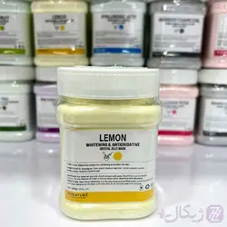 ماسک هیدروژلی لیمو میناتور حجم 300 گرم