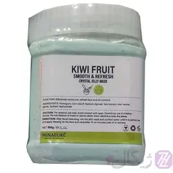 ماسک هیدروژلی کیوی میناتور حجم 300 گرم