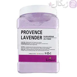 ماسک هیدروژلی اسطوخودوس ارفلند حجم 700 گرم