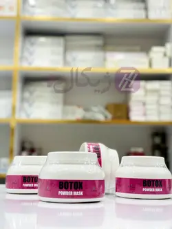 ماسک بوتاکس ارفلند حجم 200 گرم