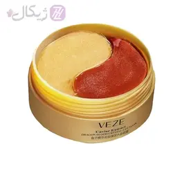 ماسک زیرچشم خاویار ونزن بسته 60 عددی