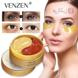 ماسک زیرچشم خاویار ونزن بسته 60 عددی