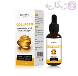 سرم سفت کننده و ضد چروک کلاژن مویام حجم 30 میلی لیتر