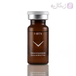کوکتل شبه بوتاکس فیوژن F-BTX