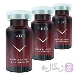 کوکتل شبه بوتاکس فیوژن F-BTX