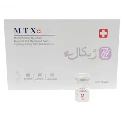 کوکتل بوتاکس لیفت پوست ام تی ایکس MTX