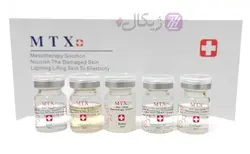 کوکتل بوتاکس لیفت پوست ام تی ایکس MTX
