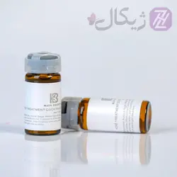 کوکتل ضد جوش و آکنه کلین بیوتی Acne Tratment