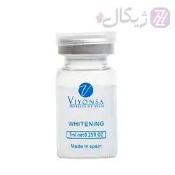 کوکتل ضد لک و سفید کننده ویونسا 7ml