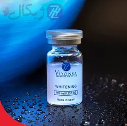 کوکتل ضد لک و سفید کننده ویونسا 7ml