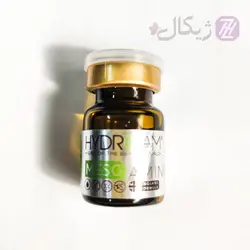 کوکتل فیلر جوانساز هیدرویام مدل آمینو 5 میلی لیتر