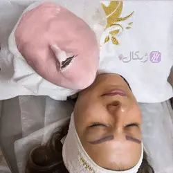 ماسک گچی لکسینا با عصاره انار 250 گرم