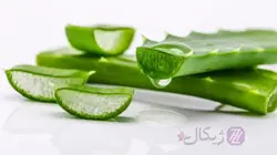 ماسک سیاه باله آ با عصاره آلوئه ورا 150 میلی لیتر