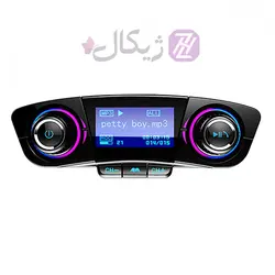 اف ام پلیر و شارژر فندکی چند کاره خودرو ارلدام مدل  ET-M60