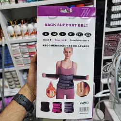 کمربند چسبی گن لاغری recomendaciones de lavado