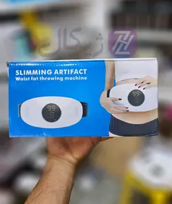 ماساژور کمربندی شکم