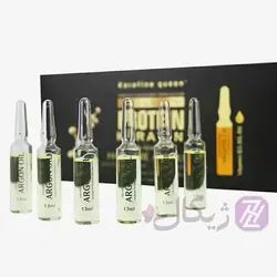 ویال مو کراتین کویین پک 10 عددی