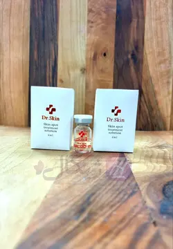 کوکتل درمان انواع لک های پوستی دکتر اسکین