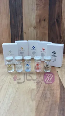 کوکتل درمان انواع لک های پوستی دکتر اسکین