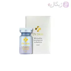 کوکتل جوانساز و درمان چروک دکتر اسکین