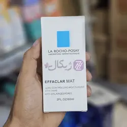 کرم مرطوب کننده لاروش پوزای حجم 60 میلی لیتر