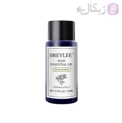 روغن تقویت رشد مو بریلی Breylee حجم ۲۰ میلی لیتر