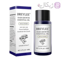 روغن تقویت رشد مو بریلی Breylee حجم ۲۰ میلی لیتر