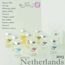 کوکتل جوانسازی پوست ووگ طرح جدید 2024