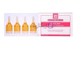 ویال دور چشم کلین بیوتی Klin Beauty