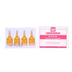 ویال دور چشم کلین بیوتی Klin Beauty