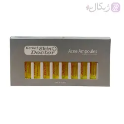ویال مالشی آمپولی ضد جوش و آکنه دکتر اسکین Acne Ampoules بسته 10 عددی
