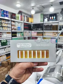 ویال مالشی آمپولی ضد جوش و آکنه دکتر اسکین Acne Ampoules بسته 10 عددی