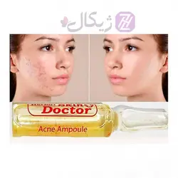 ویال مالشی آمپولی ضد جوش و آکنه دکتر اسکین Acne Ampoules بسته 10 عددی