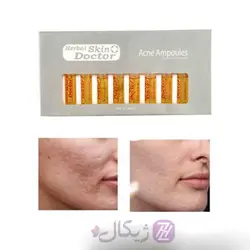 ویال مالشی آمپولی ضد جوش و آکنه دکتر اسکین Acne Ampoules بسته 10 عددی