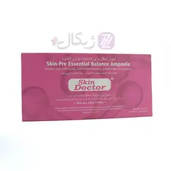 ویال مالشی آمپولی پروبایوتیک تنظیم سلامت پوست دکتر اسکین Probiotic بسته 10 عددی