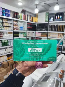 ویال مالشی آمپولی سفید کننده پوست دکتر اسکین Whitening بسته 10 عددی