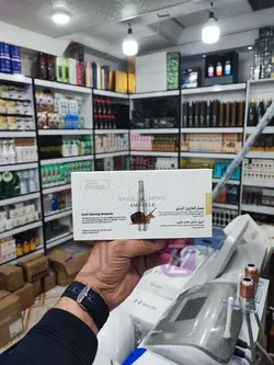 ویال مالشی آمپولی حلزون دکتر اسکین Snail Calming بسته 10 عددی