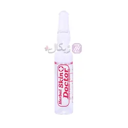 ویال مالشی آمپولی کلاژن دکتر اسکین Collagen Ampoules بسته 10 عددی