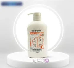 شامپو تقویت کننده و آمینو اسید بیورلی سفید BEAVERLY حجم 600 میلی لیتر