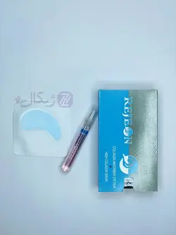 اسپری و پد زیر چشم کلاژن جذبی برند Rejeon (کره جنوبی)