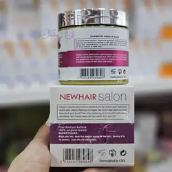 ماسک موی نیوهایر فرمولاسیون آمریکا حجم 500 میلی لیتر