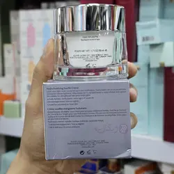واتر کرم آبرسان استی لادر مدل Nutritious Active-Tremella حجم 50 میلی لیتر