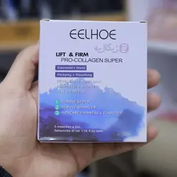 ویال ضد چروک و لیفت پوست برند EELHOE بسته 7 عددی