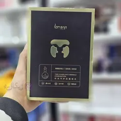 پد ضد چروک کلاژن ساز جذبی لانسی lansiyi