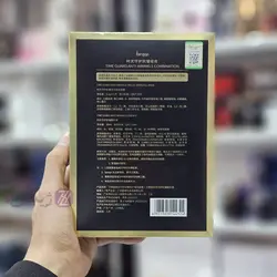 پد ضد چروک کلاژن ساز جذبی لانسی lansiyi